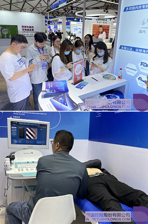 1715737748409789.jpg 微信图片_20240515092556c.jpg