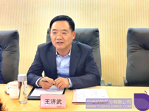 微信图片_20250422094500c.jpg