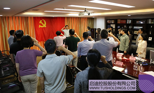 微信图片_20250701180507c.jpg