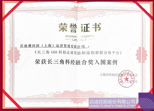 微信图片_20250702091432c.jpg