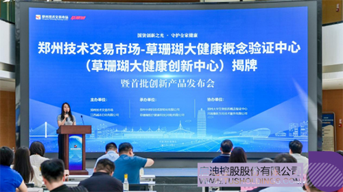 微信图片_20250708090715c.jpg