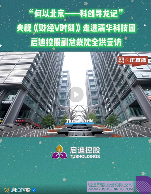 微信图片_20250709103646c.jpg