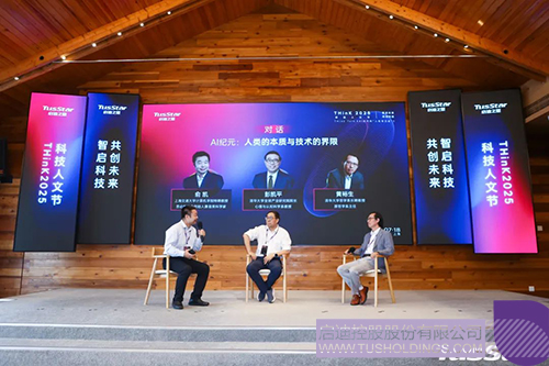 微信图片_20250721093149c.jpg