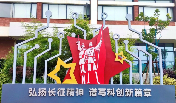 雕塑_副本.png