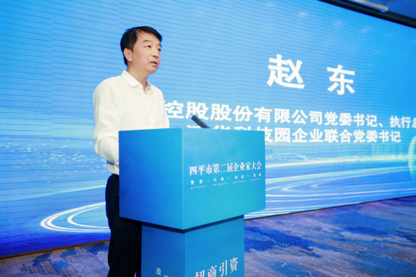 微信图片_2026-08-31_085221_102_副本.png