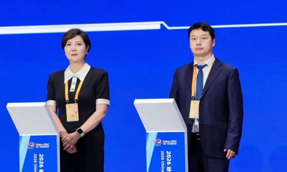 微信图片_2026-09-11_103218_816_副本.png