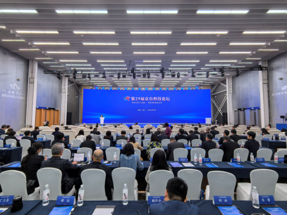 微信图片_2026-09-21_093220_056_副本.png